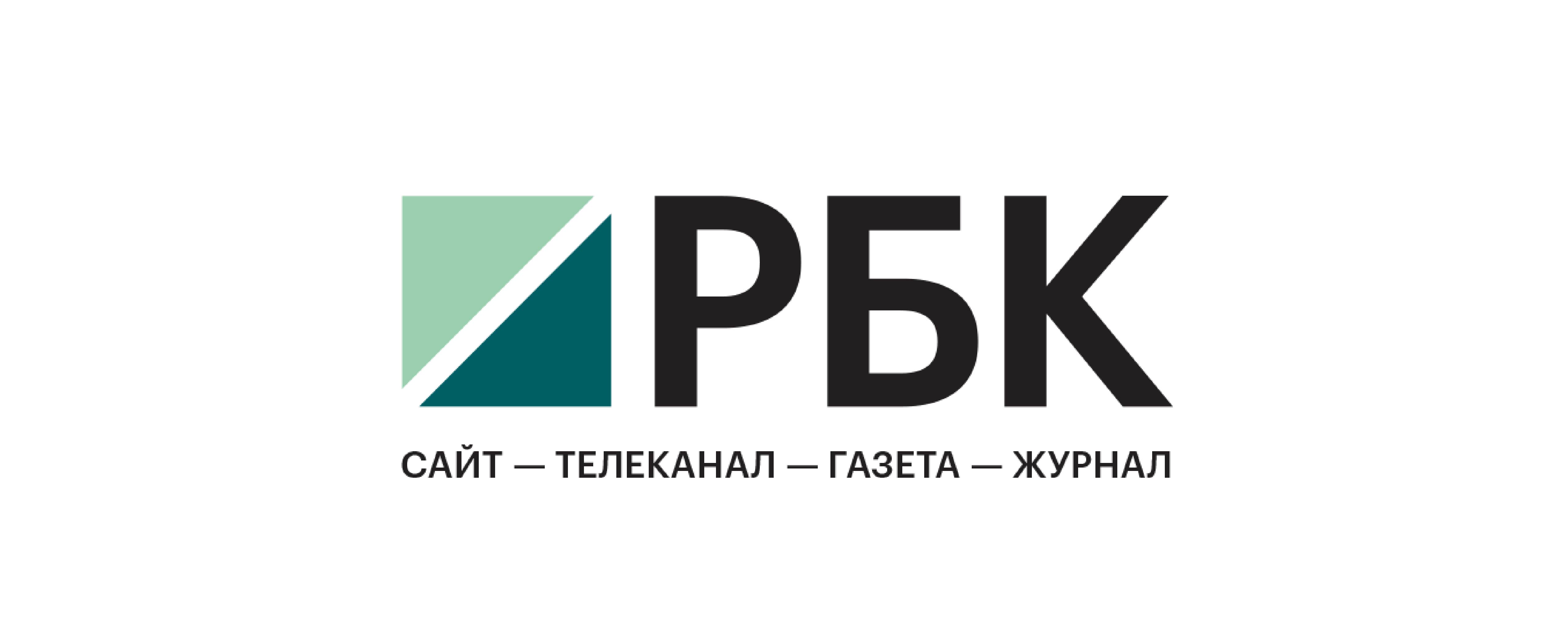 Rbk Ru Интернет Магазин