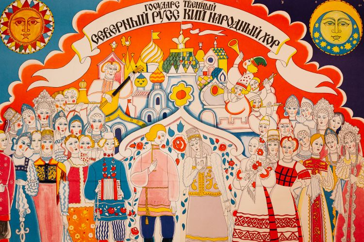 1786387230_arkhangelskayaoblast158jpg.jpg