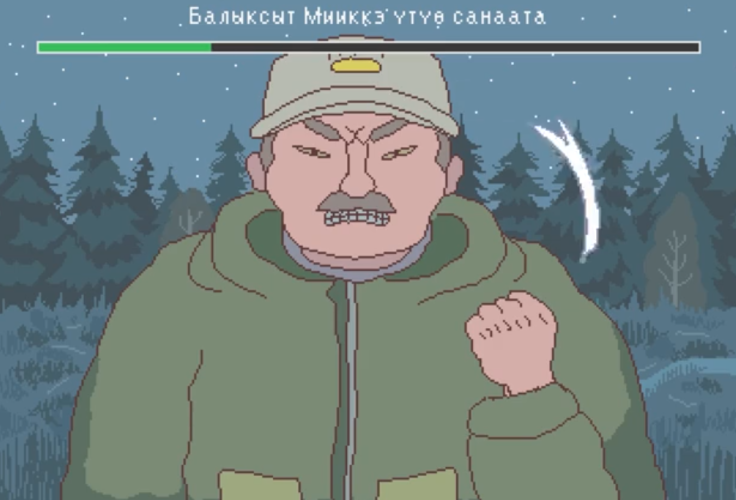 1750680909_screenshot4png.png