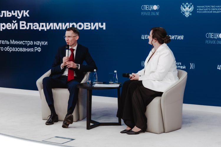 1769500324_spetskor7resizedjpg.jpg