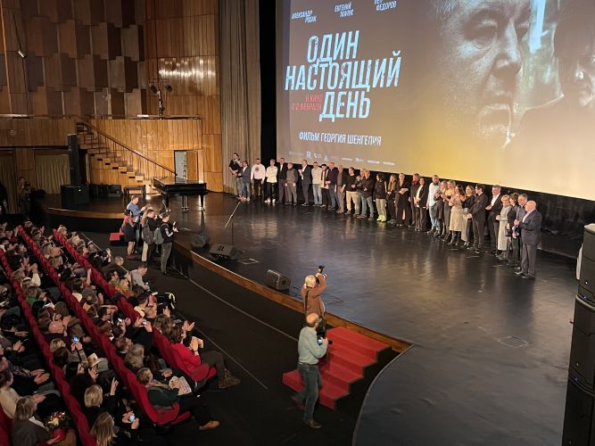 1675285143_tempimagereniygjpg.jpg
