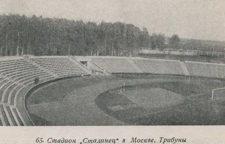 1720618499_stalinetsjpg.jpg
