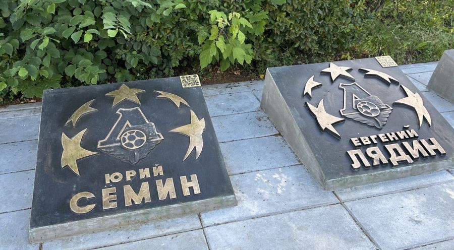 1720620249_zvezdyjpg.jpg