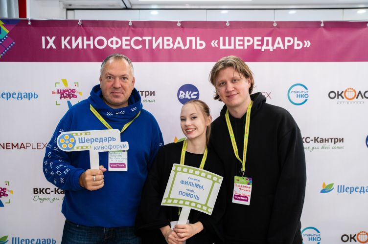 1786439111_nik3338jpg.jpg