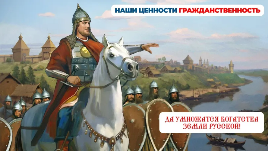 1772800022_rusaltjpg.jpg