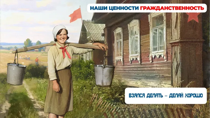 1772800038_sssrjpg.jpg