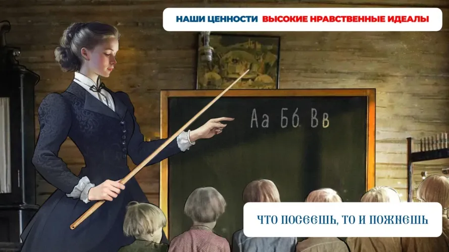 1786366418_rusjpg.jpg