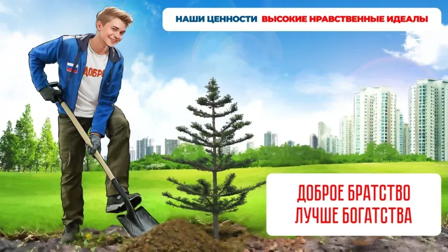 1786366444_rossiyaaltjpg.jpg