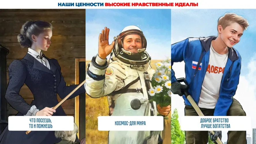 1789544281_obshchiy1jpg.jpg