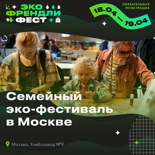 1774273823_snimokekrana20260323164611png.png