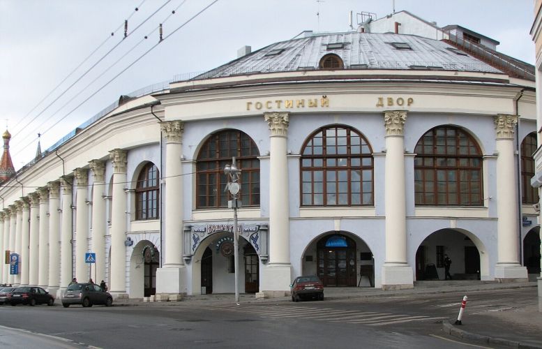 1772657679_gostinydvormoscowjpg.jpg
