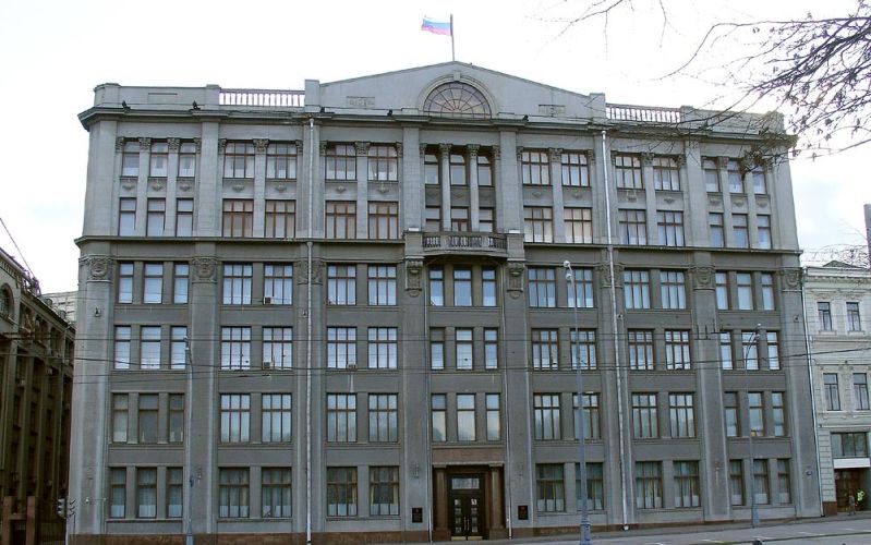 1789760185_wikistarayasquare4byvladimirsherwoodjrjpg.jpg