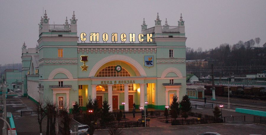 1792352873_smolensktrainstationjpg.jpg
