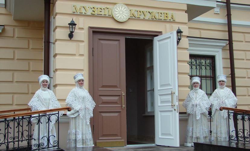 1790366960_museumoflace3jpg.jpg