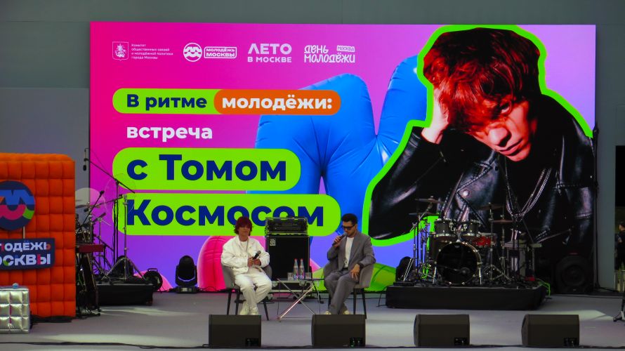 1782594674_fotooblozhkastatya9jpg.jpg