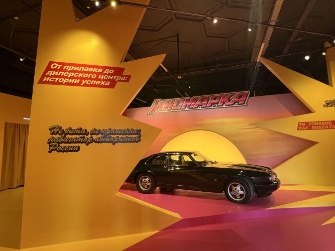1779019742_img3129jpg.jpg