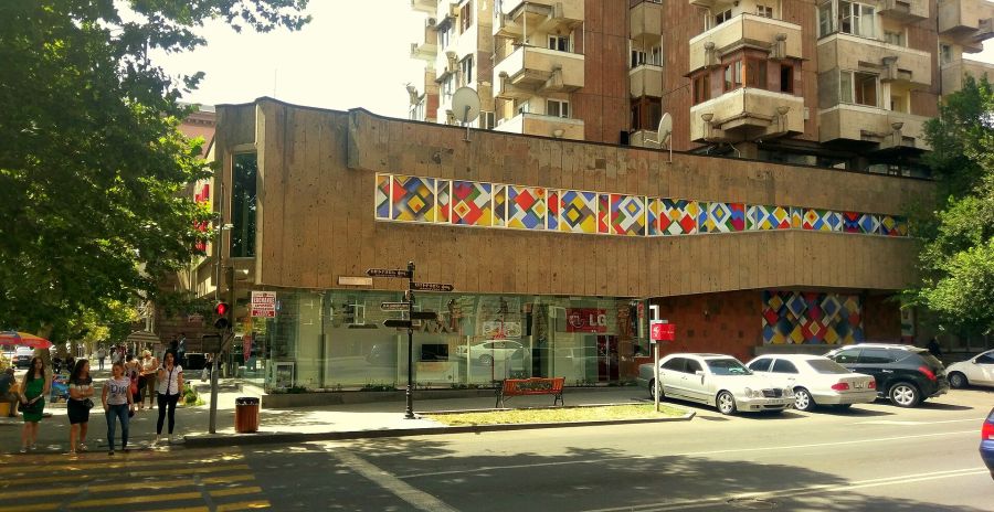 1777282948_modernartmuseumyerevan0561jpg.jpg
