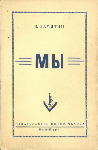 1778064823_myroman1jpg.jpg
