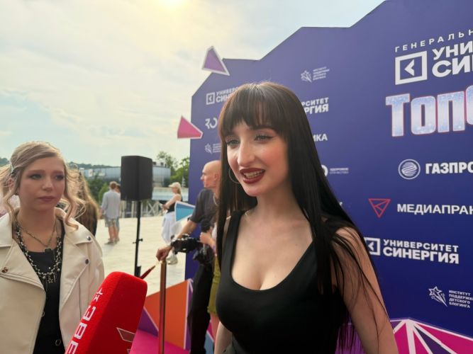 1781879071_topfest2jpg.jpg