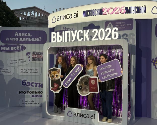 1782640200_cbkbxw6ptjm6hkphuzbxaosudbfxcu7gigzbsp2ksm7m8xb41ez4ryvj1ayya2tbclxgwnxzcdrwzk60ox1cpvjpg.jpg
