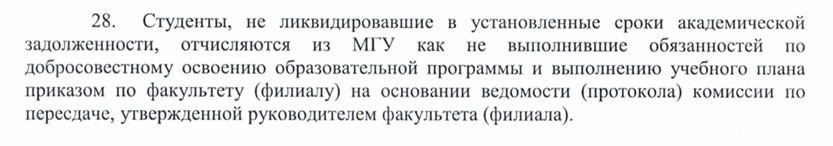 1778786886_snimokekrana1452026222745wwwhistmsurujpg.jpg