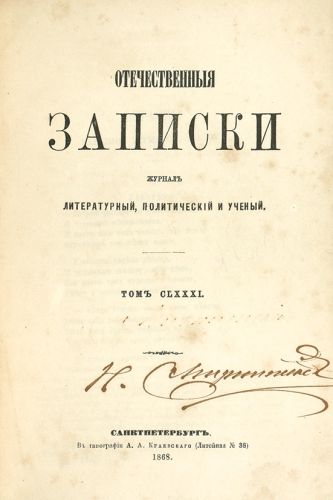 1778675913_otechzapjpg.jpg