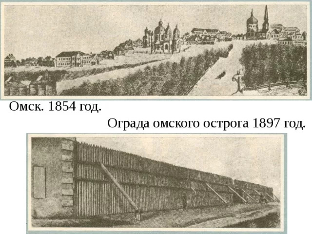 1778676527_omskjpg.jpg