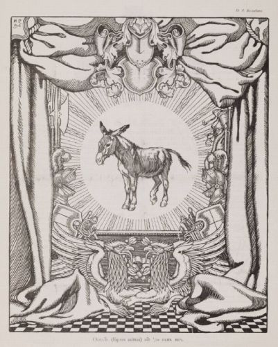 1779007378_osyeljpg.jpg