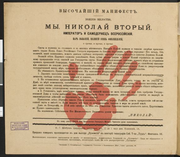 1779007469_ladonjpg.jpg