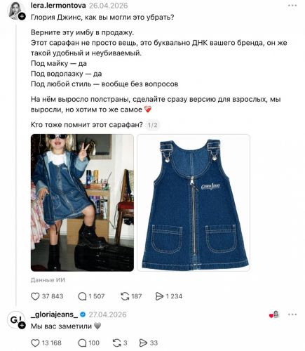 1784217633_g7jpg.jpg