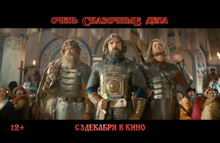 1790777001_snimokekrana20260930v170134png.png