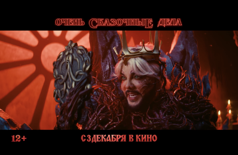 1790777167_snimokekrana20260930v170546png.png