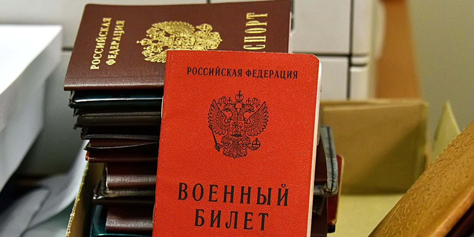 Как организована работа в Едином пункте отбора на военную службу по  контракту