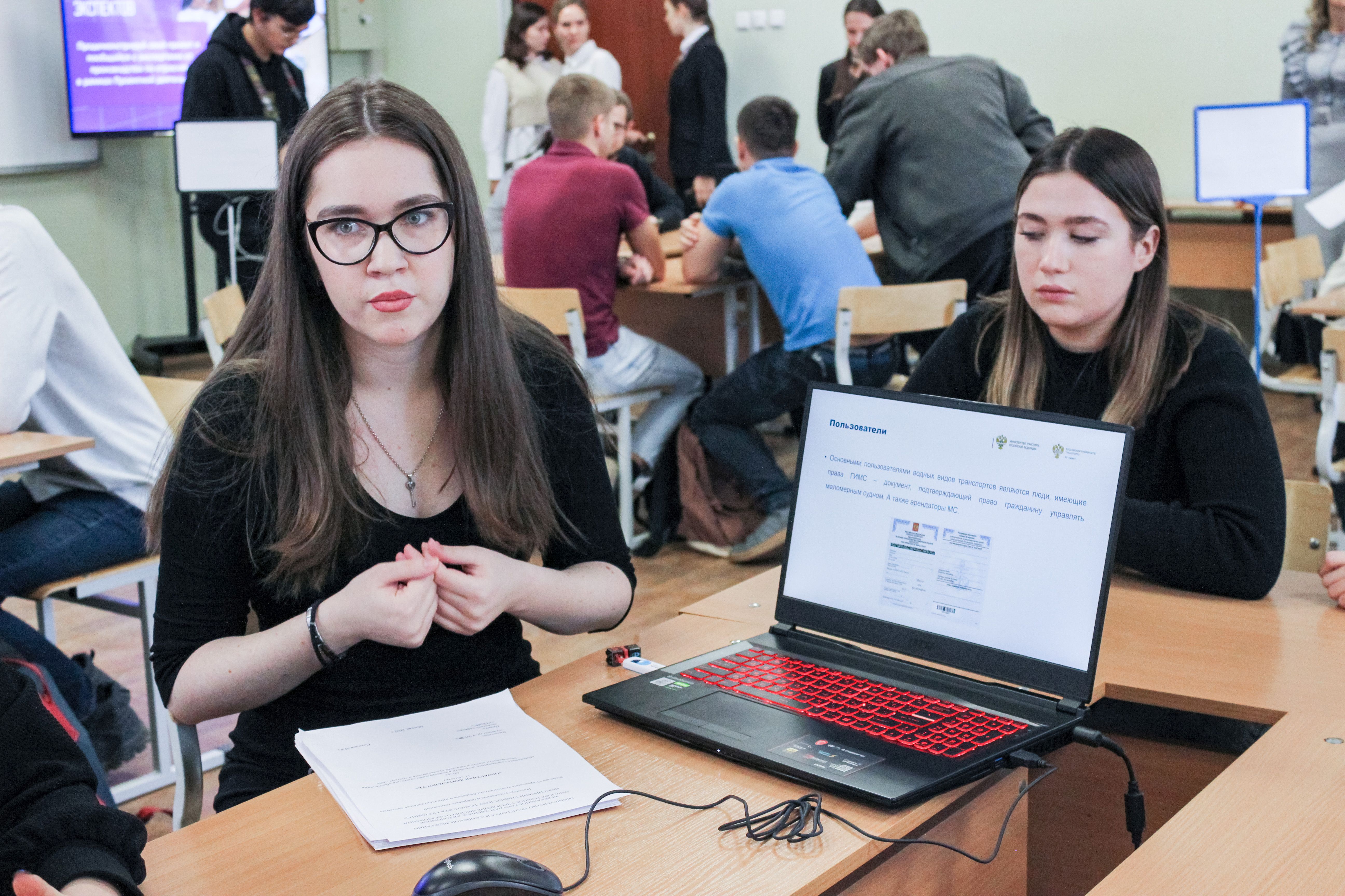 Student expert