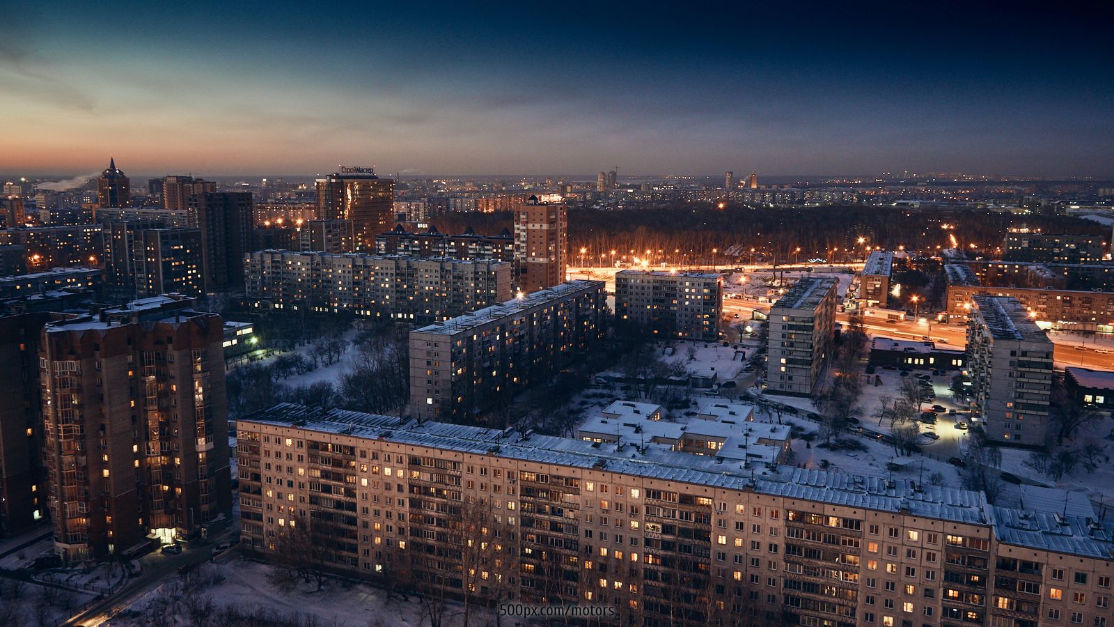Улица в спальном районе Новосибирска