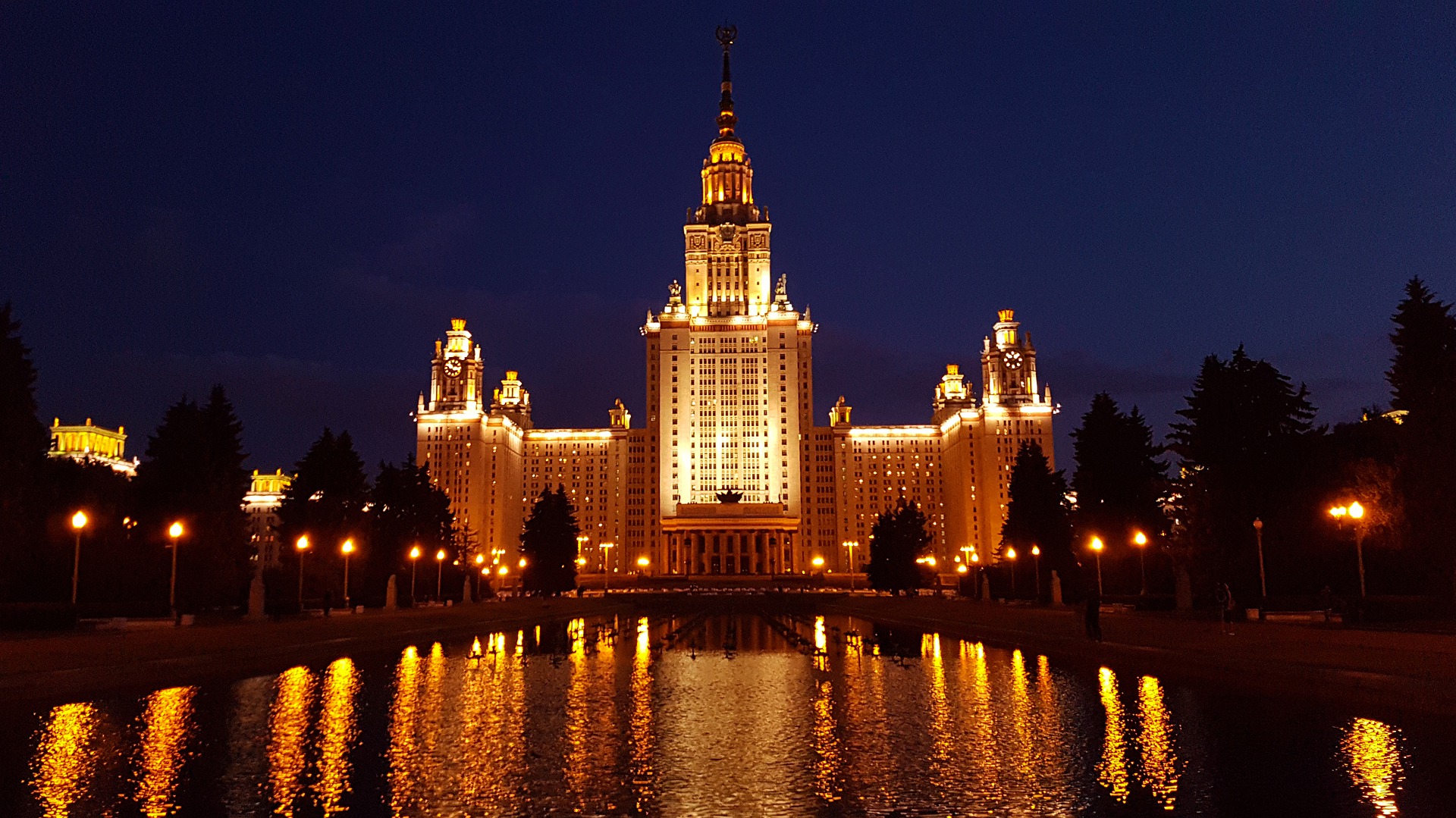 Great moscow state. Московский государственный университет имени м. в. Ломоносова, Москва. МГУ Ломоносова. Сталинские высотки МГУ. МГУ 1755 Г.