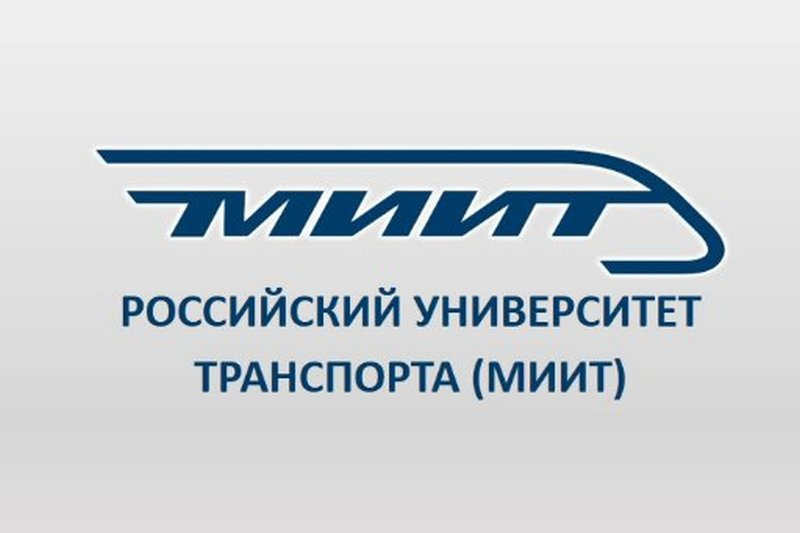 Миит кафедры — Миит кафедры. МГУ Невельского
