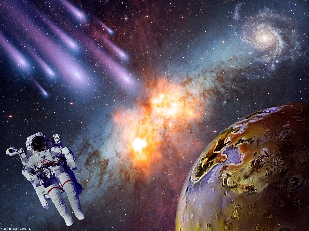 Взгляд из космоса проект