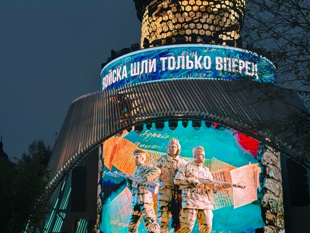 Трибунская Каролина