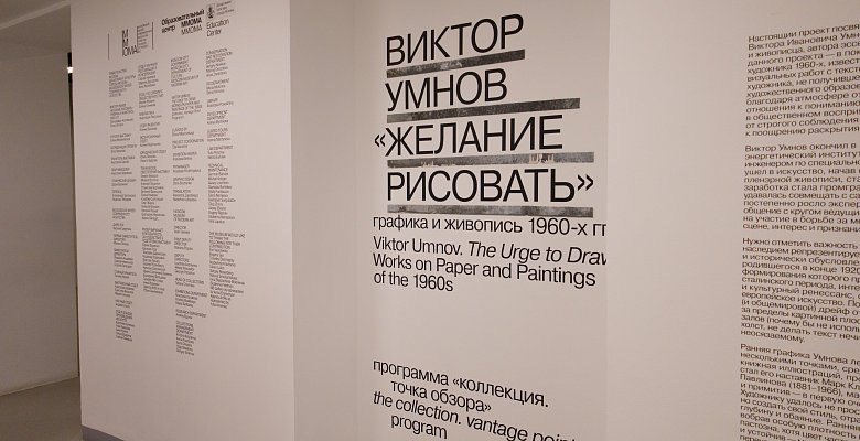 Дарья Афанасьева