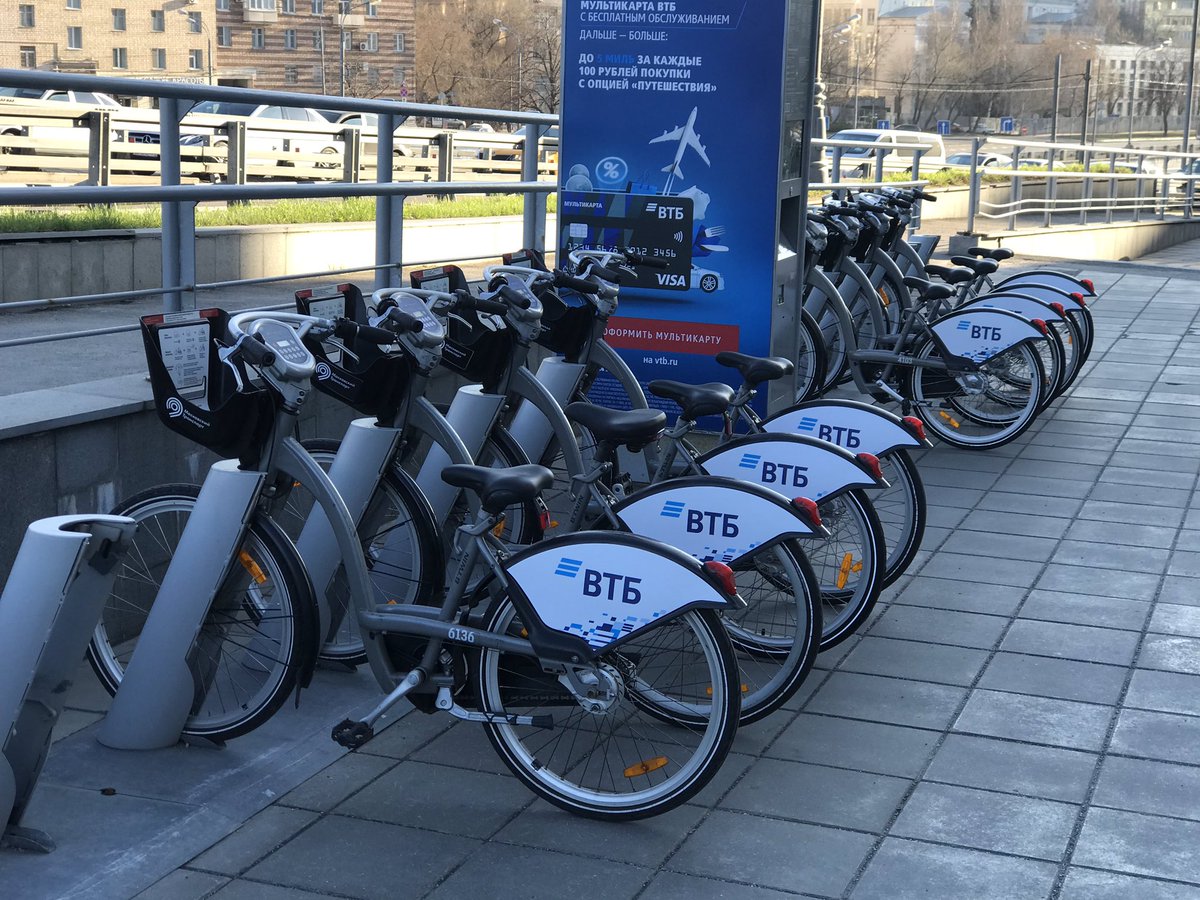 Карта проката велосипедов в москве втб