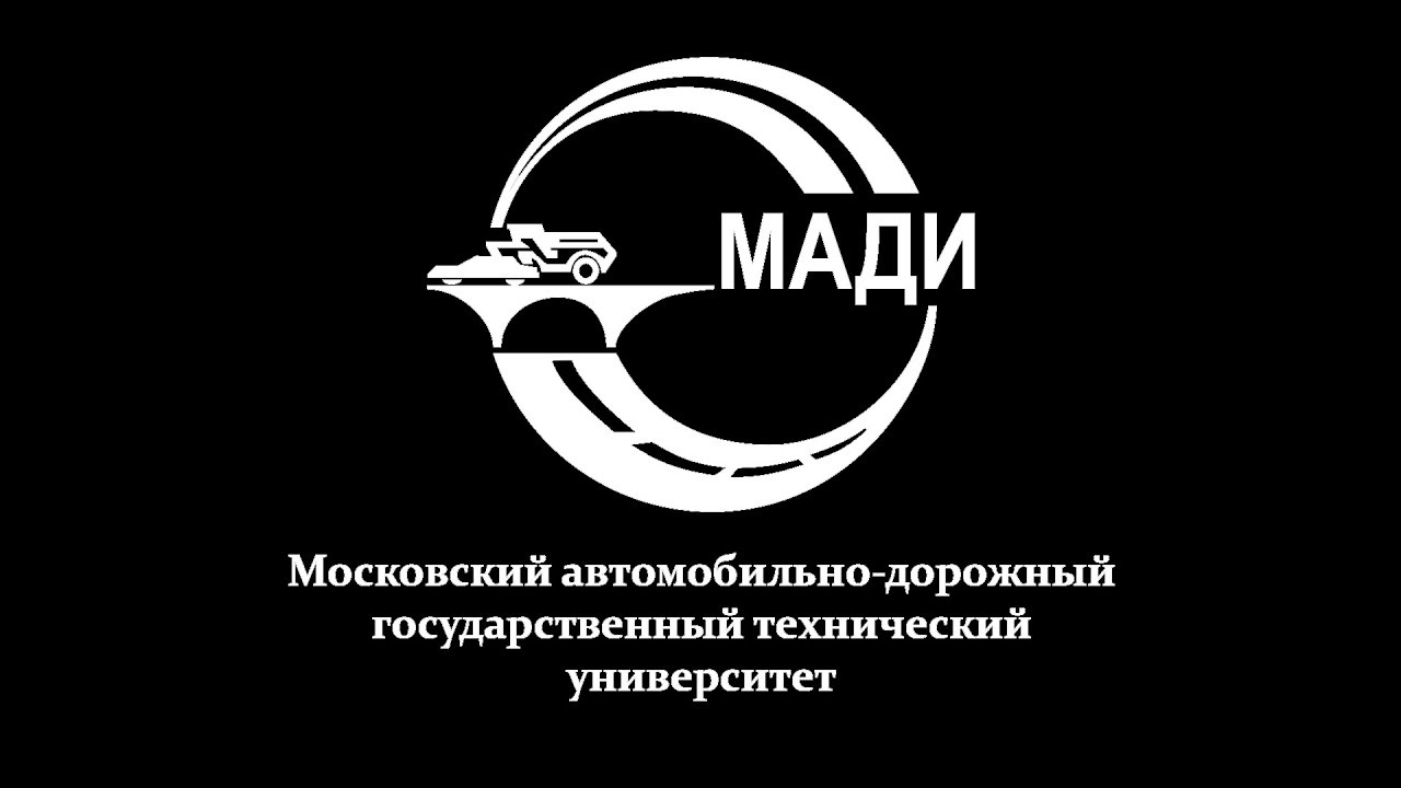 Московская дорожная инспекция сайт