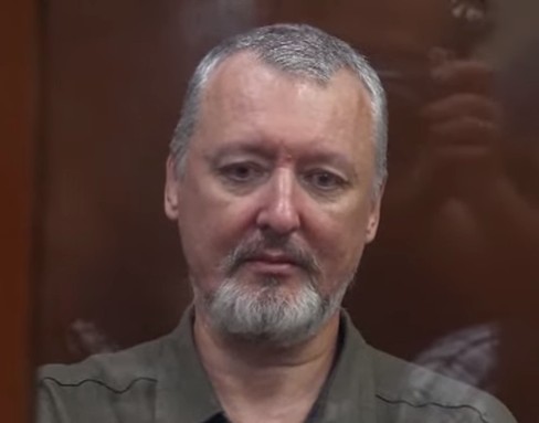 Разыскивается преступник. Фио заключенных. Разыскиваемые преступники в дагестане. Ориентировка. Розыск сбежавших заключенных.