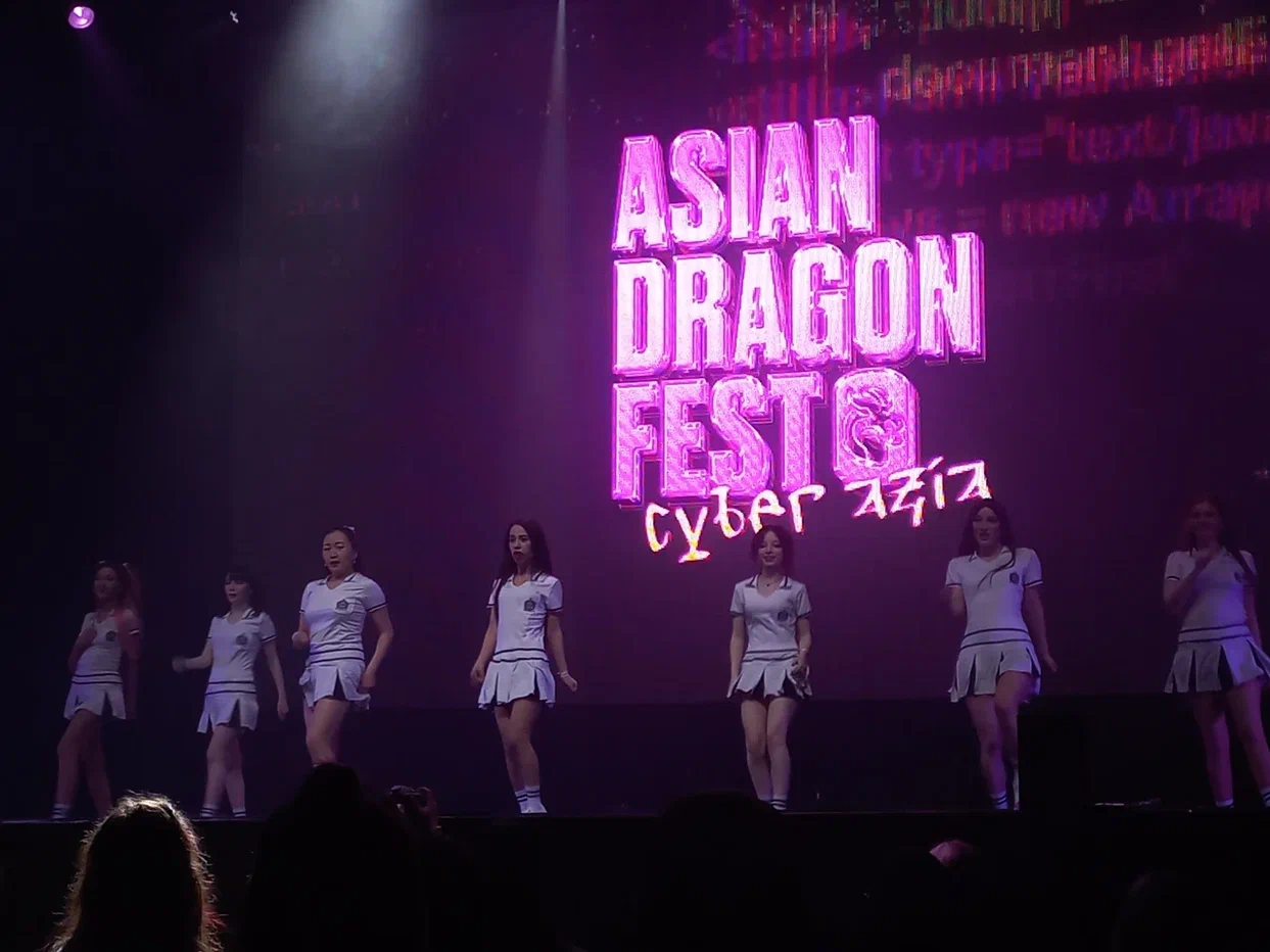 Asian dragon fest 2024. Asian Dragon Fest. Asian Dragon Fest 2022 трансляция. ВК фест 2023.