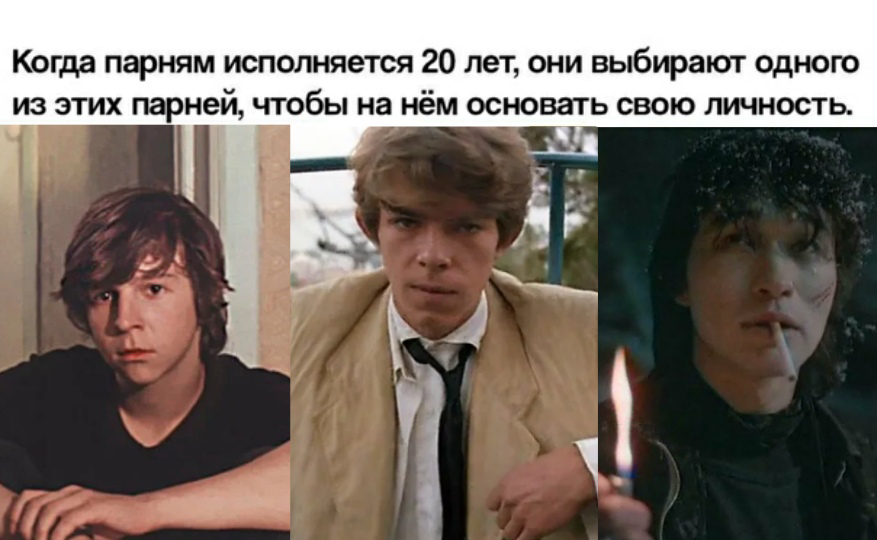 И я выбрал их. И я выбрал их