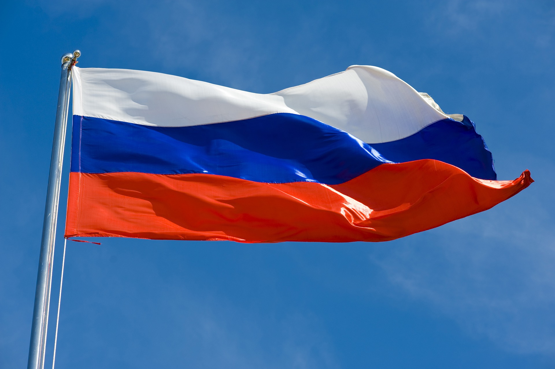 Картинка рф