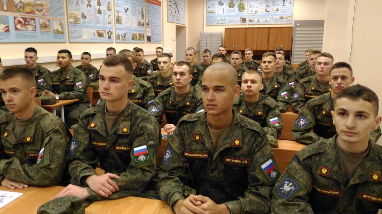 Вуц рут миит