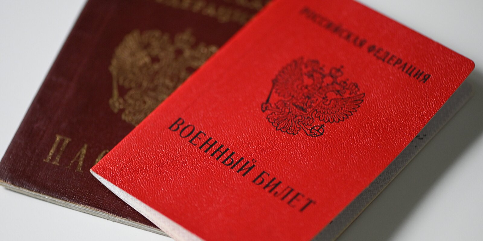 Учителей будут мобилизация. Учителей будут мобилизация. Учителей будут мобилизация. Кто попадает под частичную мобилизацию. Учителей освободят от мобилизации?.