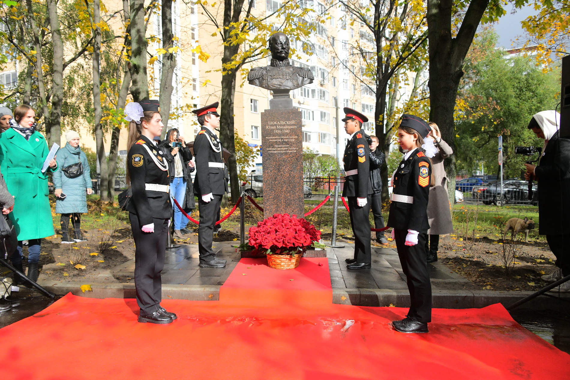 в москве открыли памятник