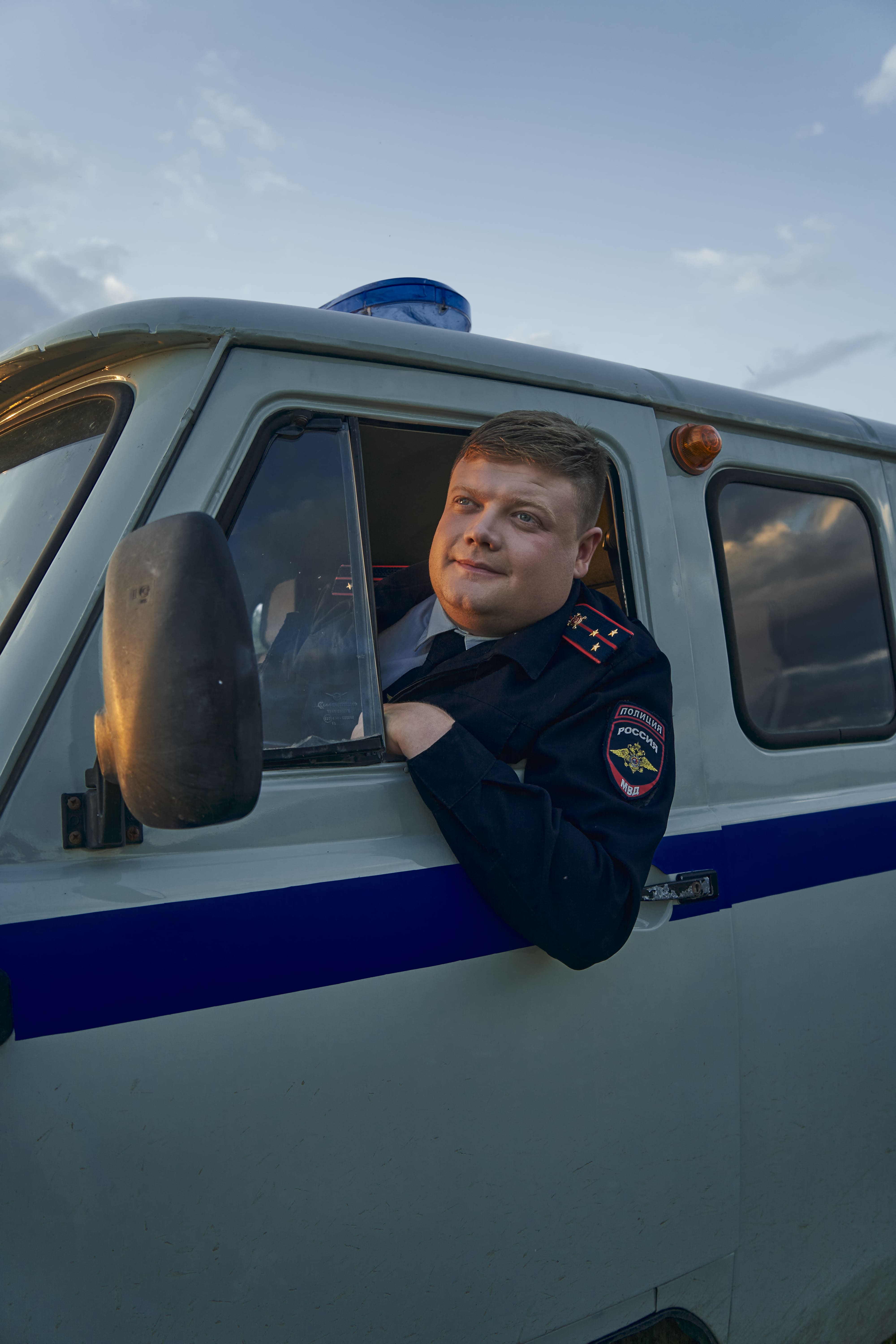 Салют начальник трейлер. Полицейский.